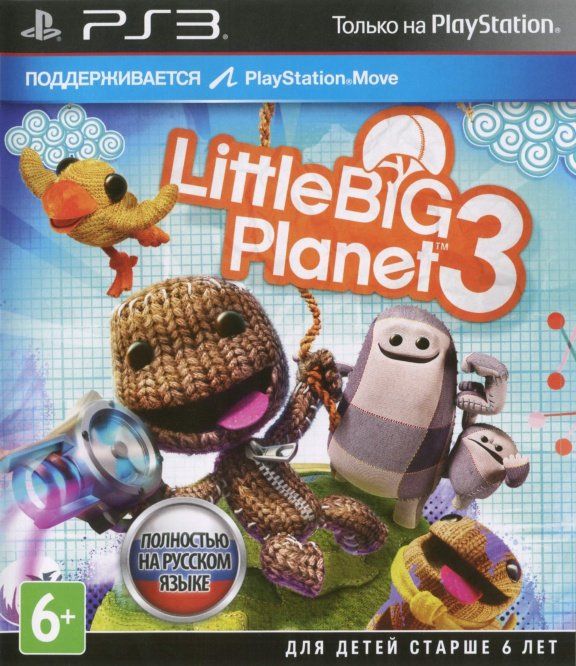 igra-littlebigplanet-3-russkaya-versiya-ps3.jpg